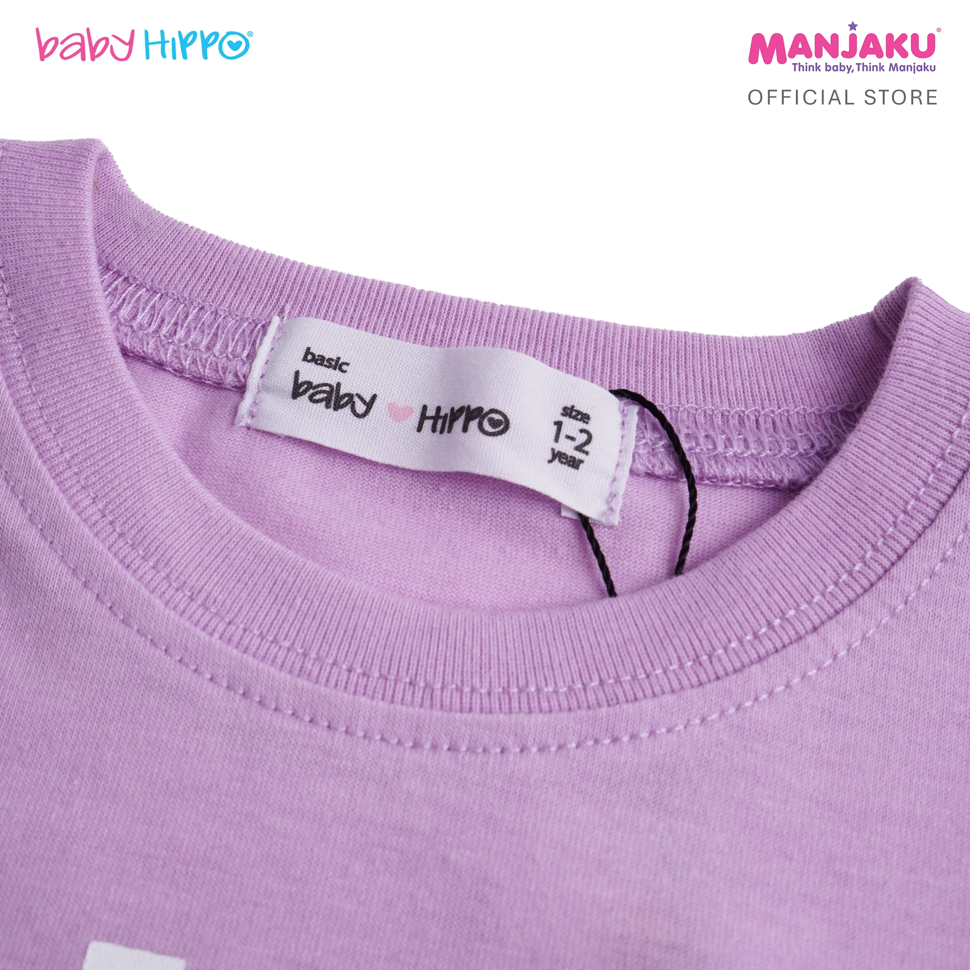 B.HIPPO S/S TOP (HTT1125-10258) - MATTERS 