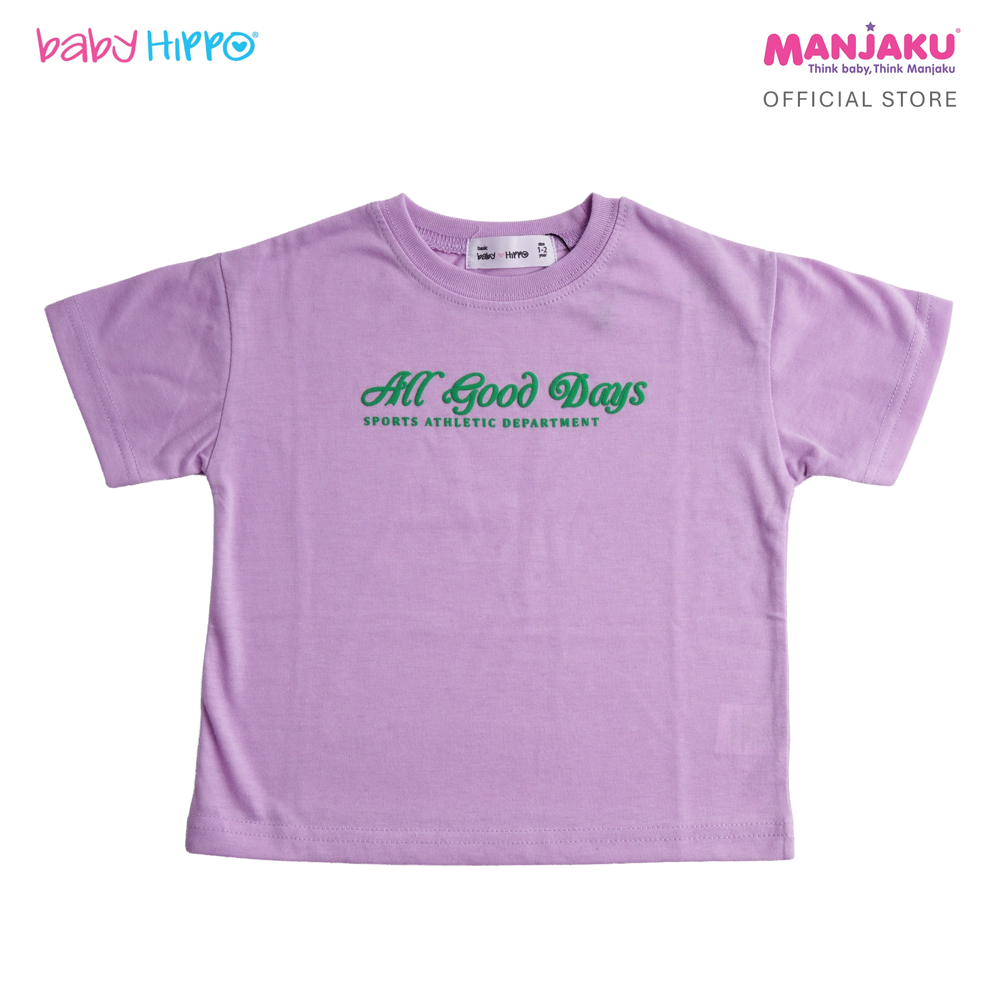 B.HIPPO S/S TOP (HTT1125-10259) - ALL GOOD DAYS