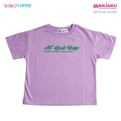 B.HIPPO S/S TOP (HTT1125-10259) - ALL GOOD DAYS