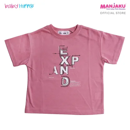 B.HIPPO S/S TOP (HTT1125-10260) - EXPAND