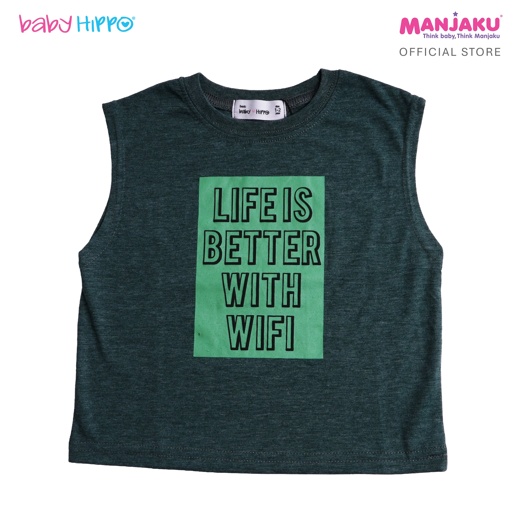 B.HIPPO S/S TOP (HTT1125-10262) - LIFE IS BETTER WITH WIFI