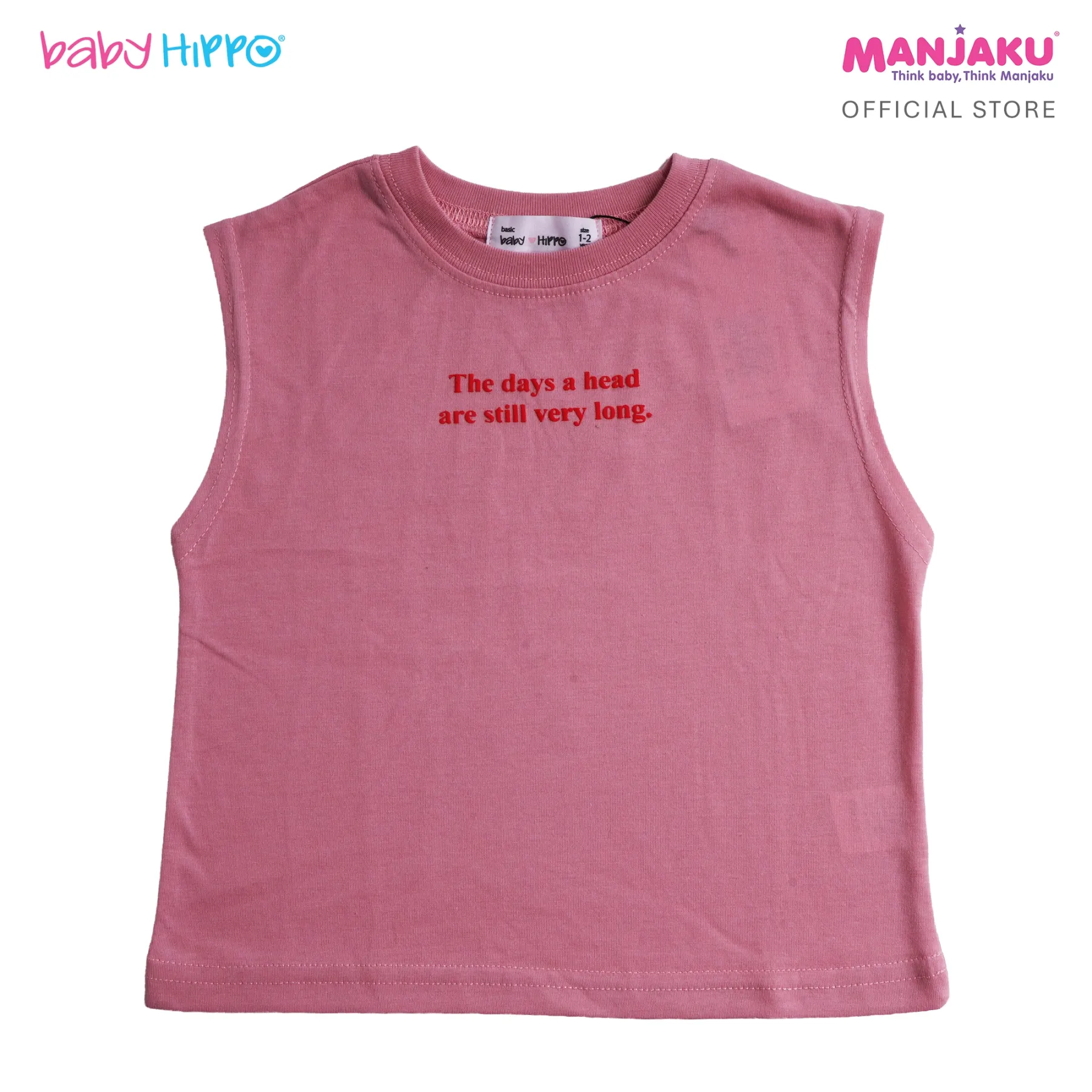 B.HIPPO S/S TOP (HTT1125-10264) - THE DAYS A HEAD ARE STILL VERY LONG