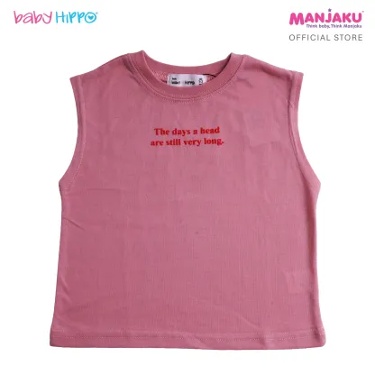 B.HIPPO S/S TOP (HTT1125-10264) - THE DAYS A HEAD ARE STILL VERY LONG