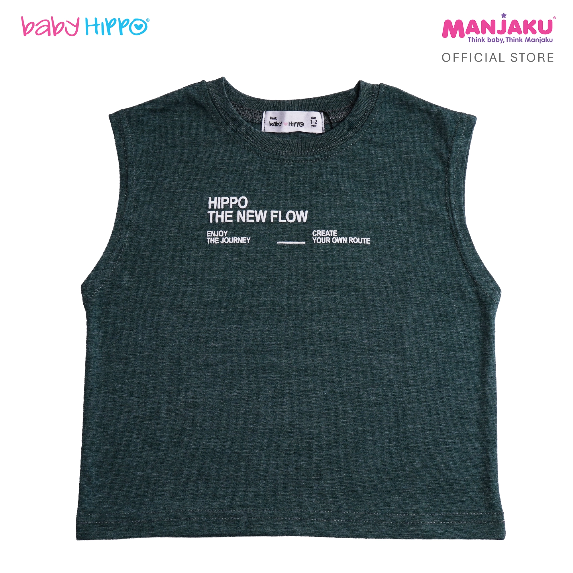 B.HIPPO S/S TOP (HTT1125-10263) - HIPPO THE NEW FLOW