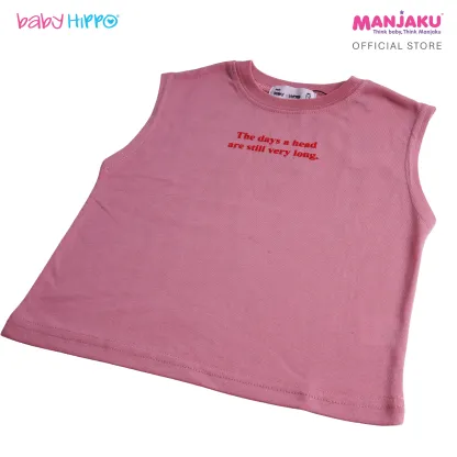 B.HIPPO S/S TOP (HTT1125-10264) - THE DAYS A HEAD ARE STILL VERY LONG