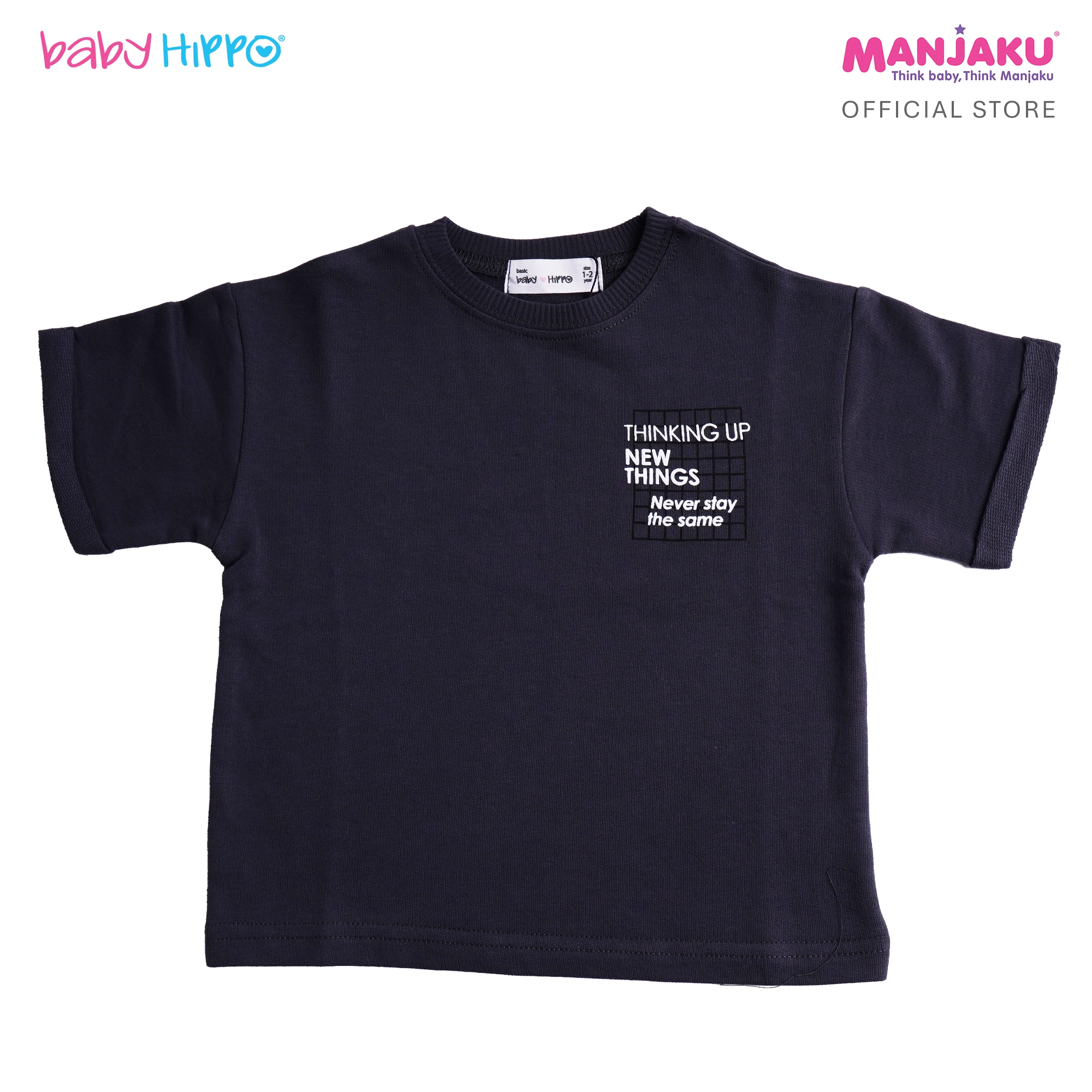 B.HIPPO S/S TOP (HTT1125-10269) - THINKING UP NEW THINGS