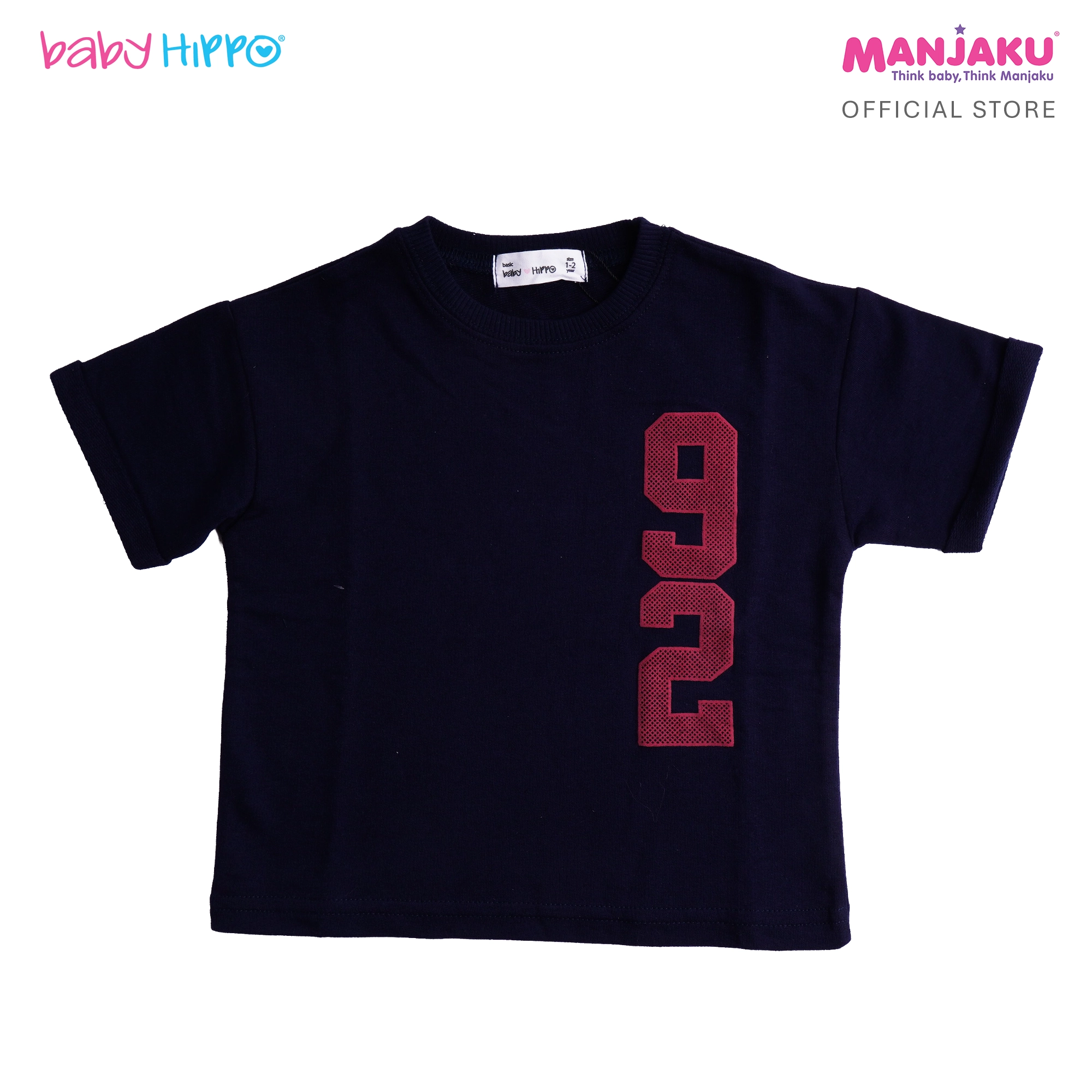 B.HIPPO S/S TOP (HTT1125-10272) - 92