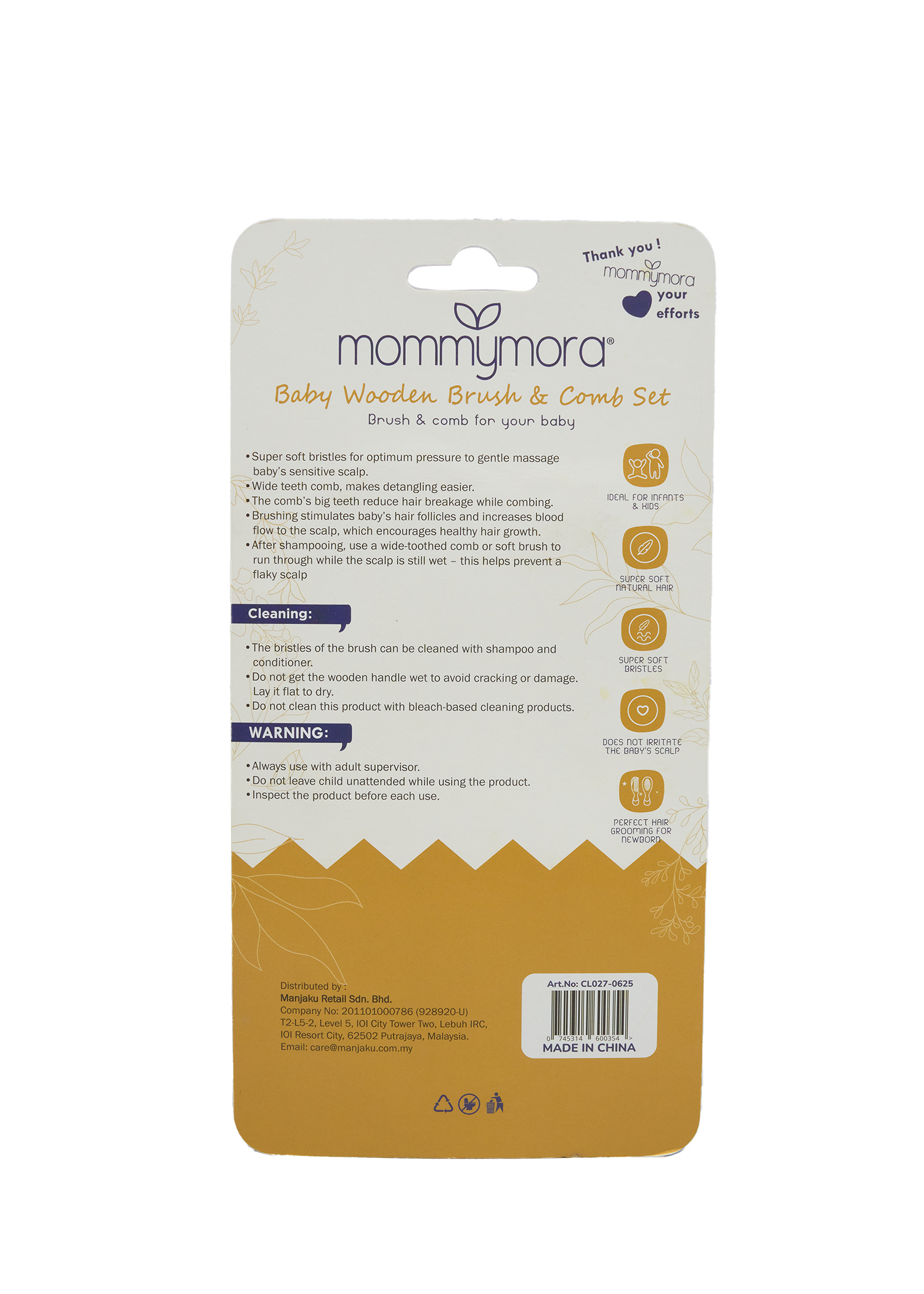 MOMMYMORA BABY COMB & BRUSH SET