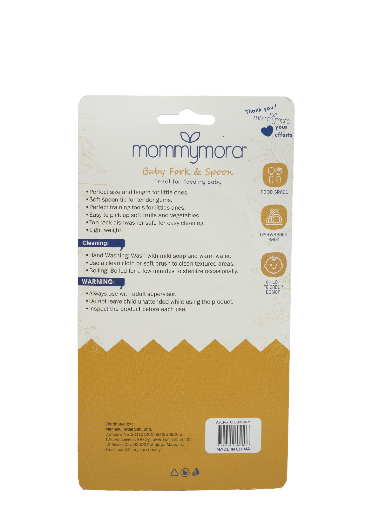 MOMMYMORA SILICON FORK N SPOON