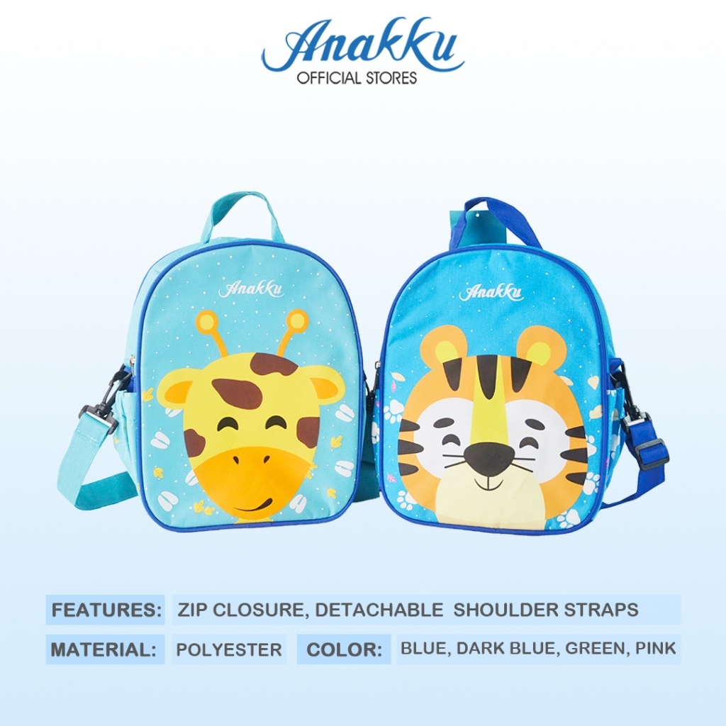 ANAKKU MAMA BAG (CAT)