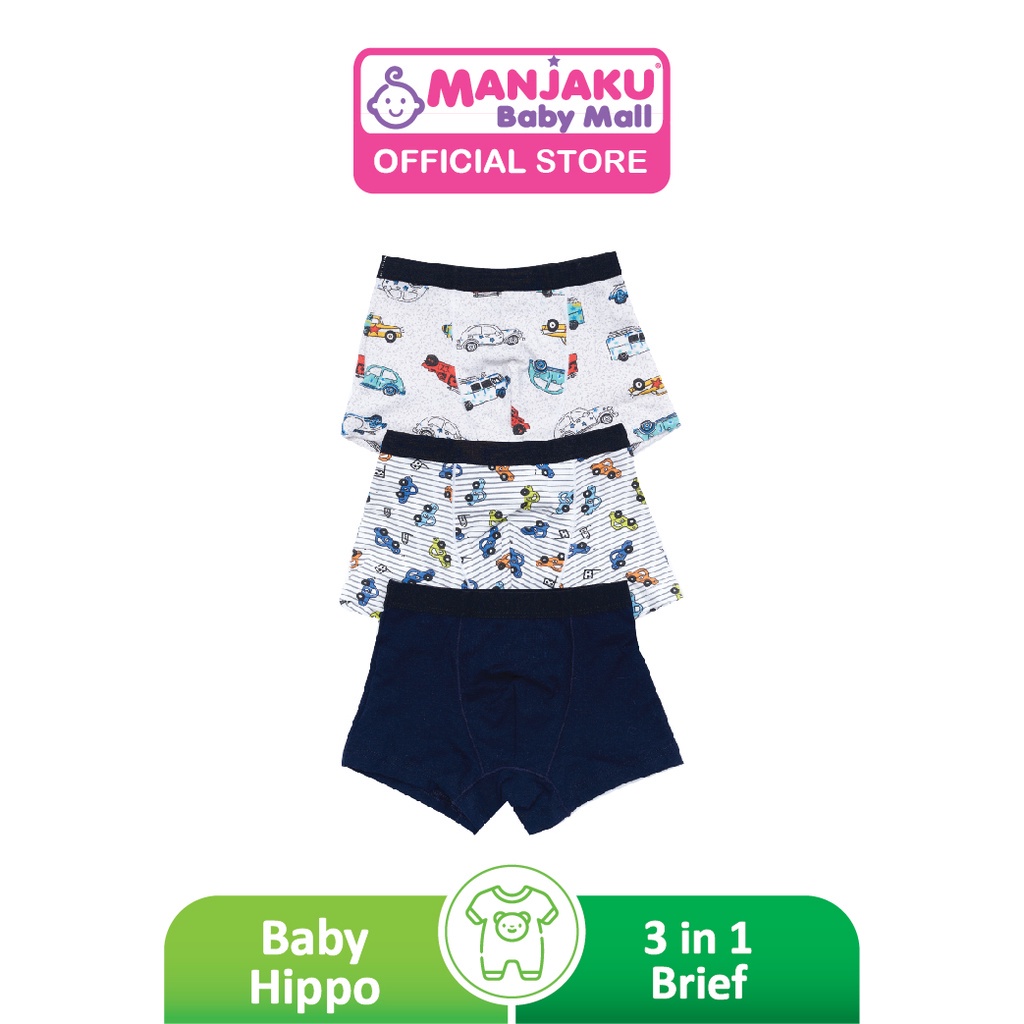Baby Hippo Boy Basic Collection 3 in 1 Brief - Car (HAB1121-19007)