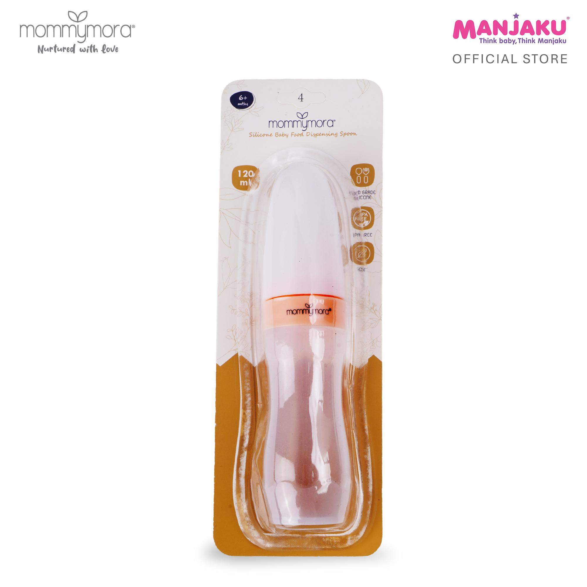 MOMMYMORA SILICONE FEEDER  SPOON 120ML PINK