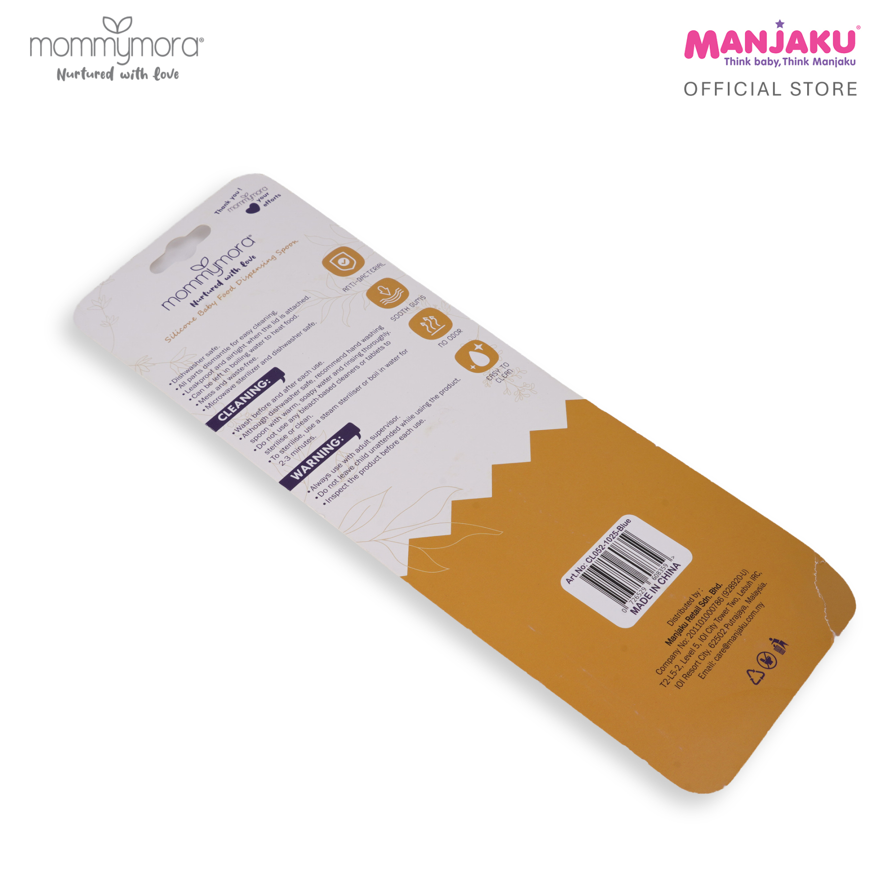 MOMMYMORA SILICONE FEEDER  SPOON 120ML PINK