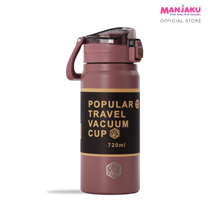 MJK TUMBLER 720ML - BROWN