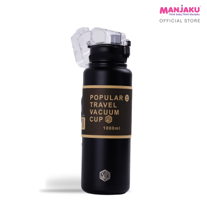 MJK TUMBLER 1000ML - BLACK