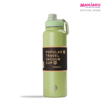 MJK TUMBLER 1000ML - GREEN