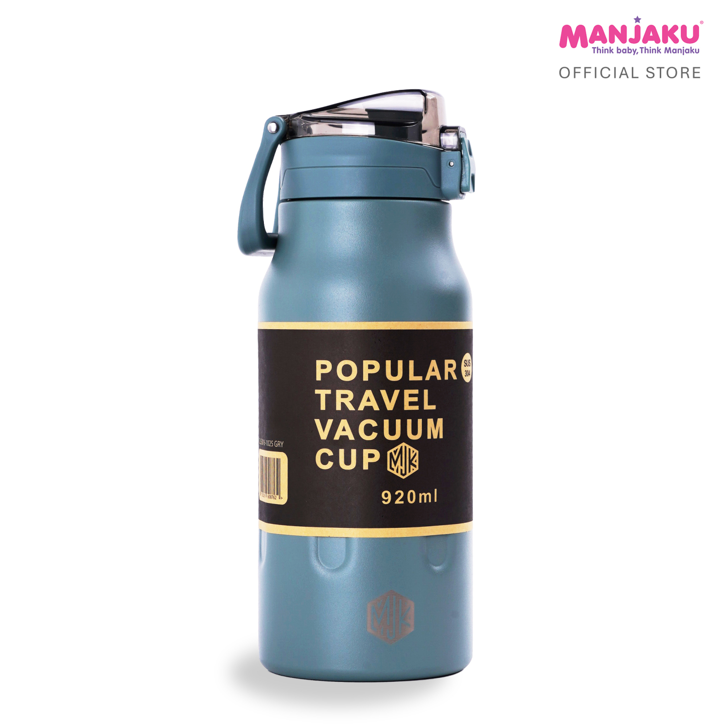 MJK TUMBLER 920ML - GREY