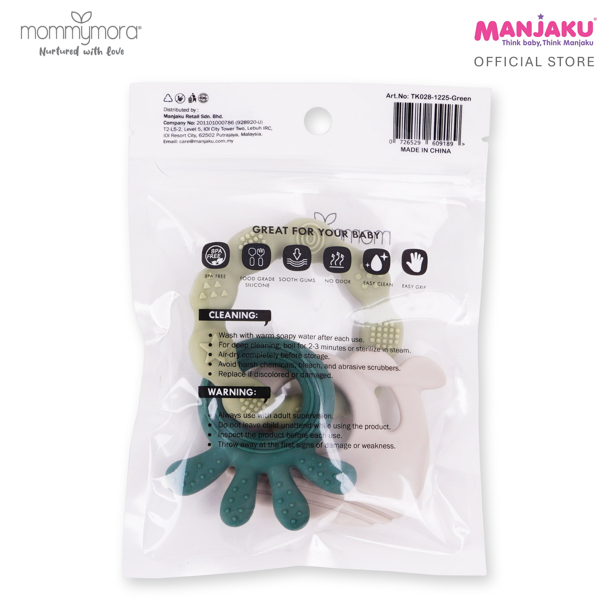 MOMMYMORA SILICONE TEETHING RING GREEN