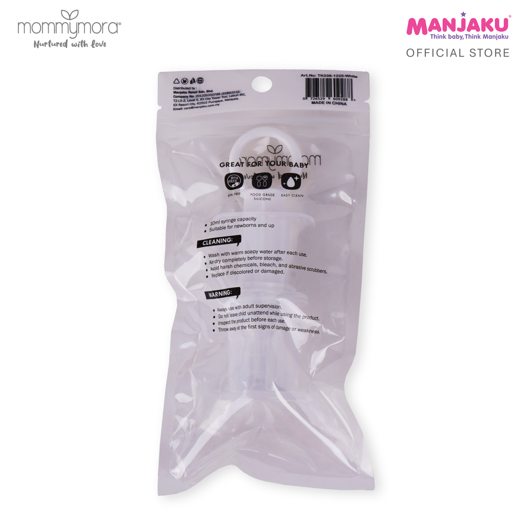 MOMMYMORA BABY MEDICINE FEEDER WHITE