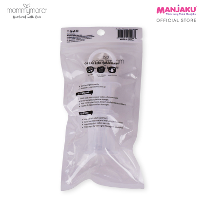 MOMMYMORA BABY MEDICINE FEEDER WHITE