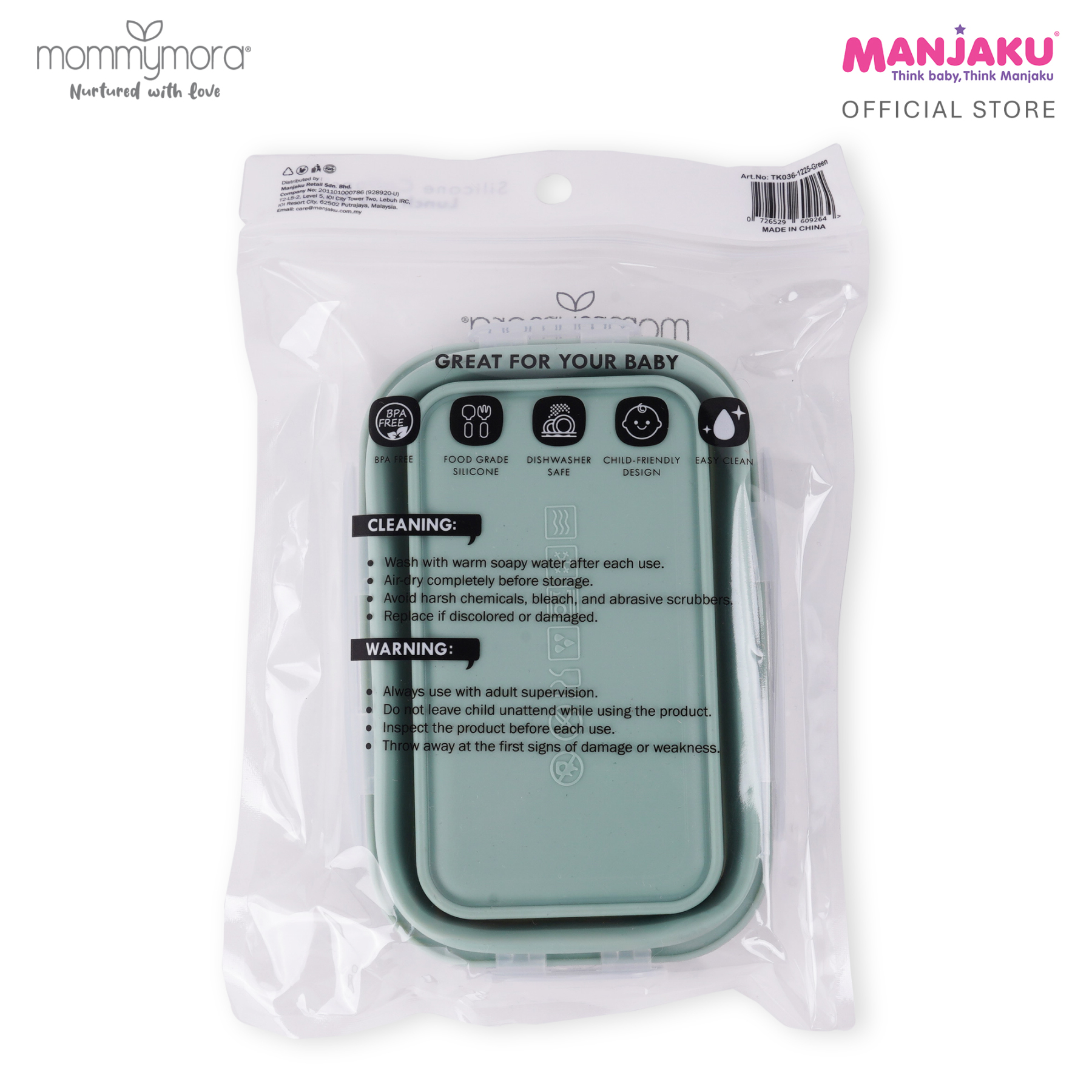 MOMMYMORA SIL COLLAPSIBLE LUNCH BOX GRN