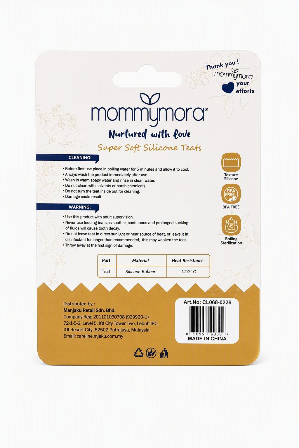 MOMMYMORA SILICONE WIDE NECK SOFT TEAT 2PCS