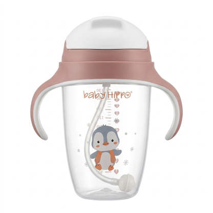 BABY HIPPO BABY SIPPY CUP WITH STRAW
