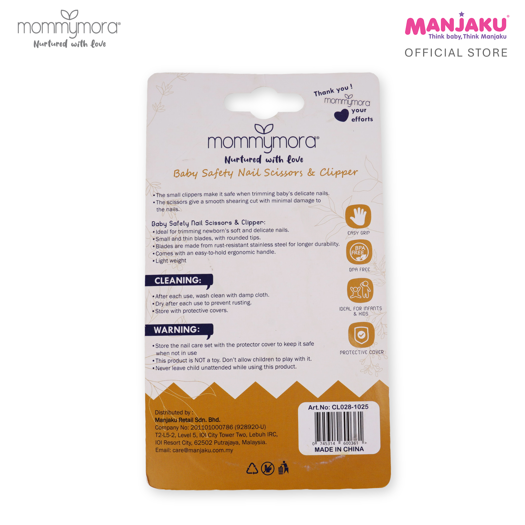 MOMMYMORA BABY SCISSOR & CLIPPER