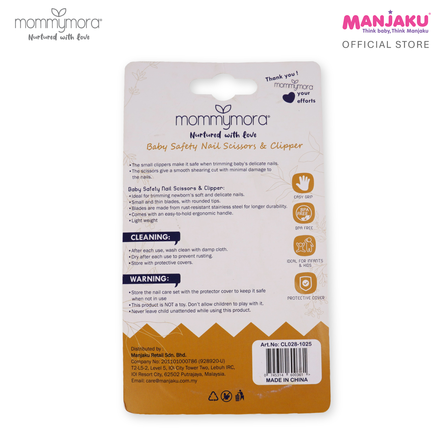 MOMMYMORA BABY SCISSOR & CLIPPER