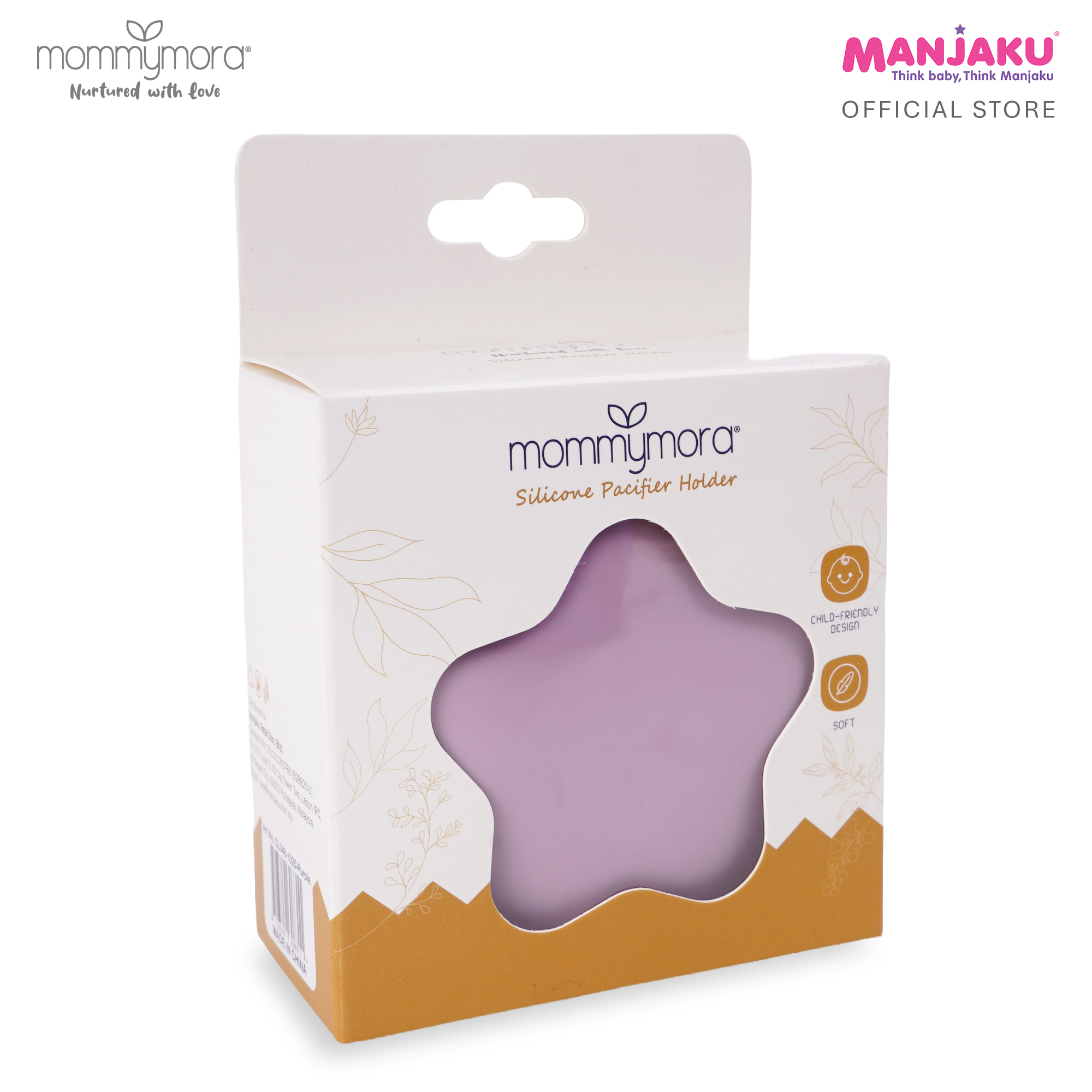 MOMMYMORA SILICONE PACIFIER HOLDER PURPLE