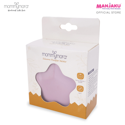 MOMMYMORA SILICONE PACIFIER HOLDER PURPLE