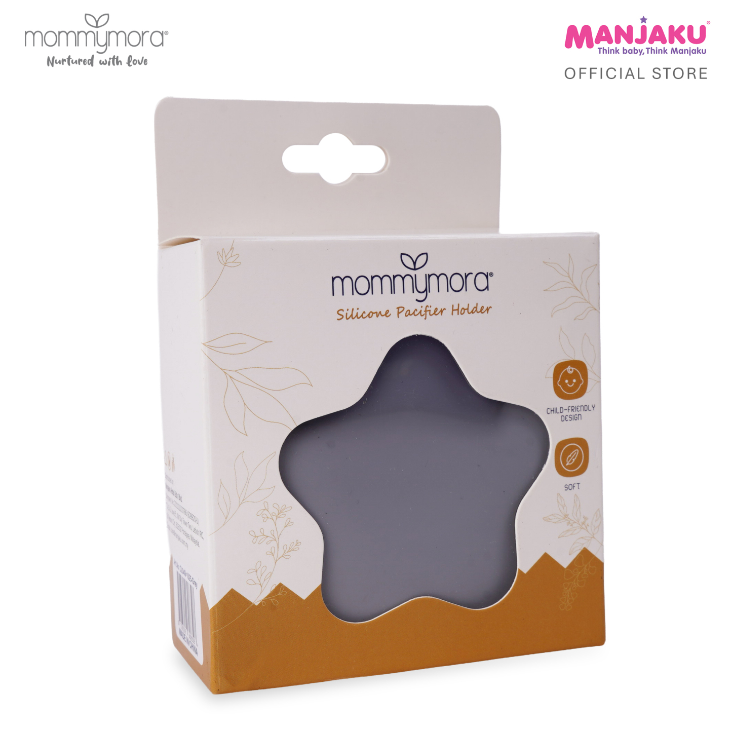 MOMMYMORA SILICONEPACIFIER HOLDER GREY