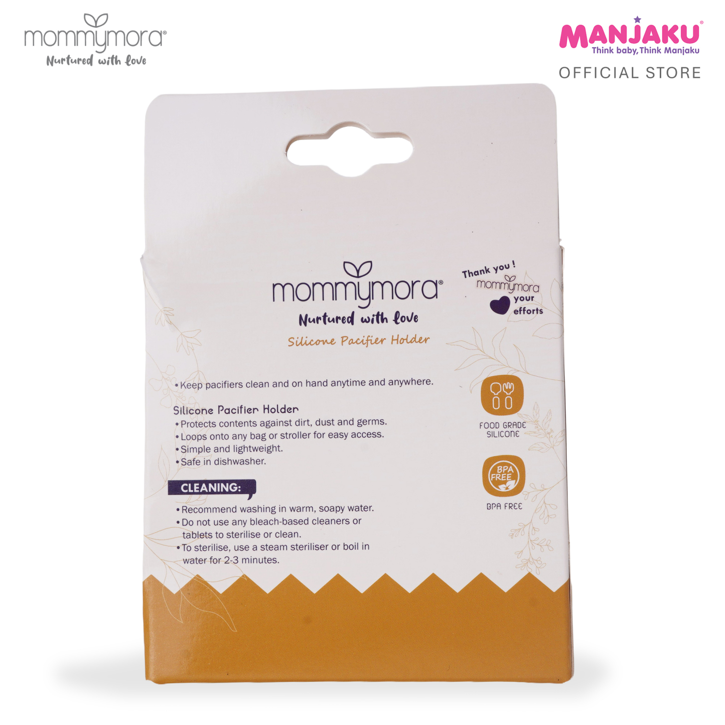 MOMMYMORA SILICONEPACIFIER HOLDER GREY