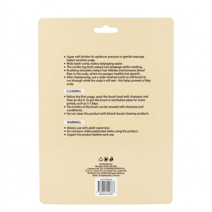 BABY HIPPO BABY HAIR COMB & BRUSH
