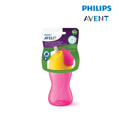 Philips Avent Straw Cup 10oz (12M+) - Dinosour Assorted Color (33379800)