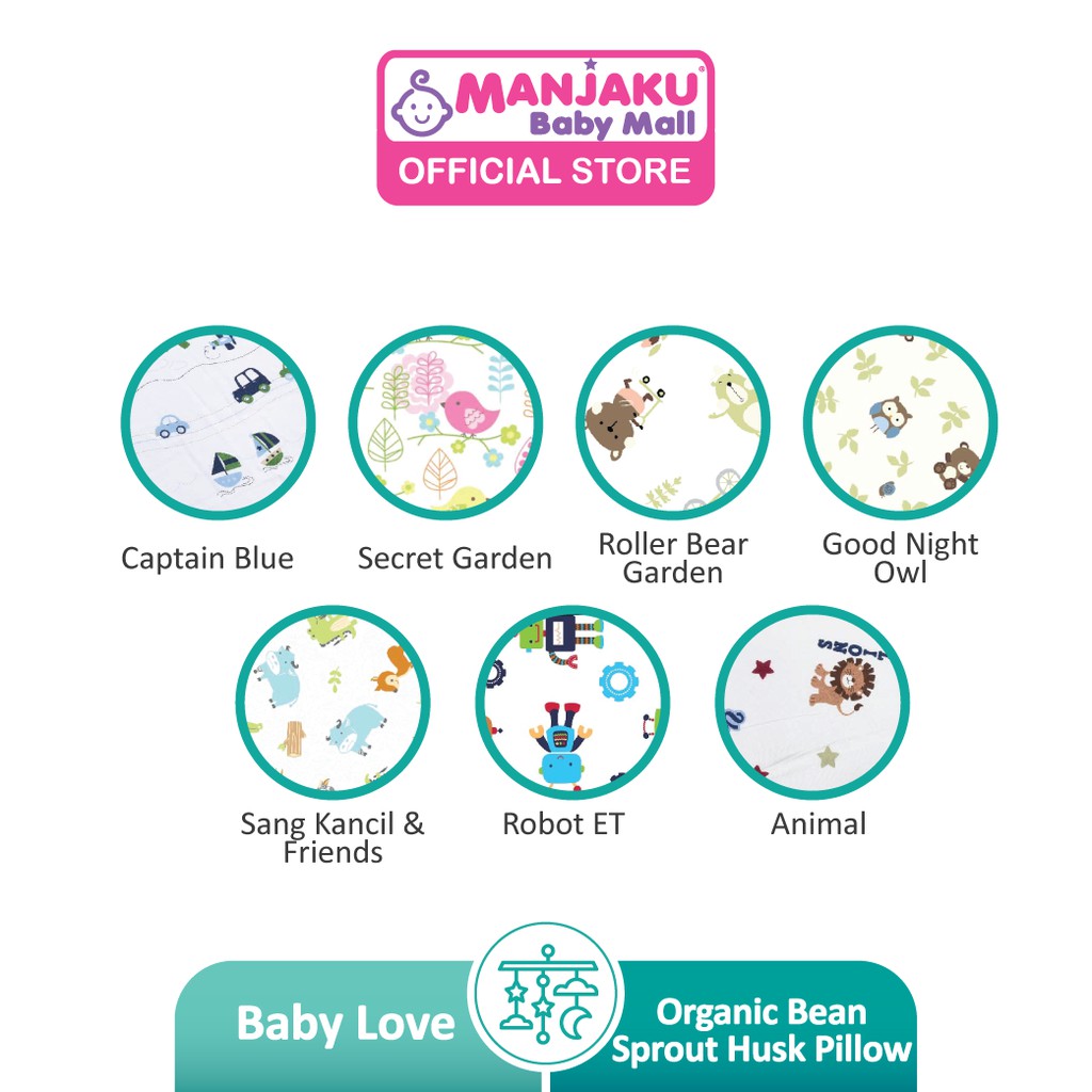 BABY LOVE BABY ORGANIC PIL P-GNO(BL4986)