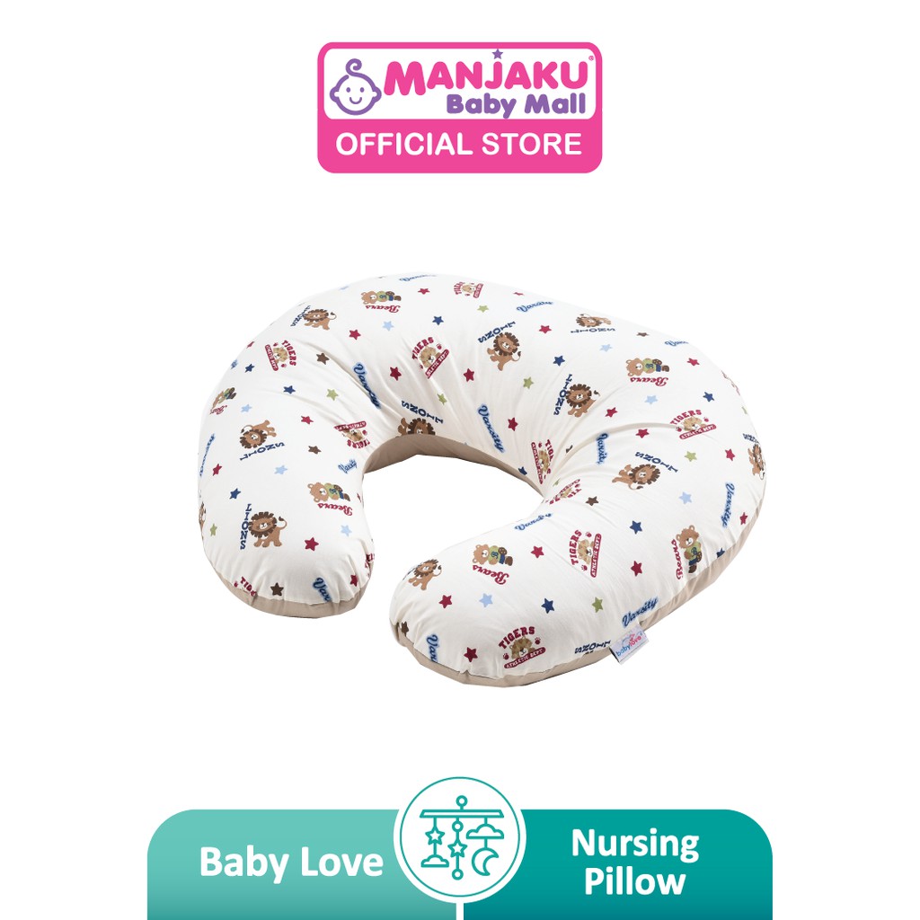 Baby Love Premium Nursing Pillow (Model: 4982)