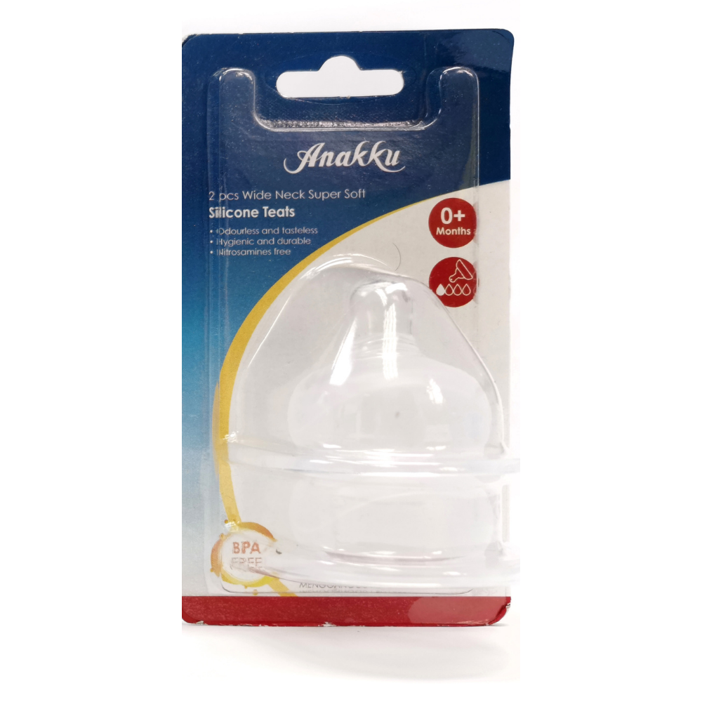 Anakku Supersoft Wide Neck Teat - S/M/L (Model:163-154 to 156)