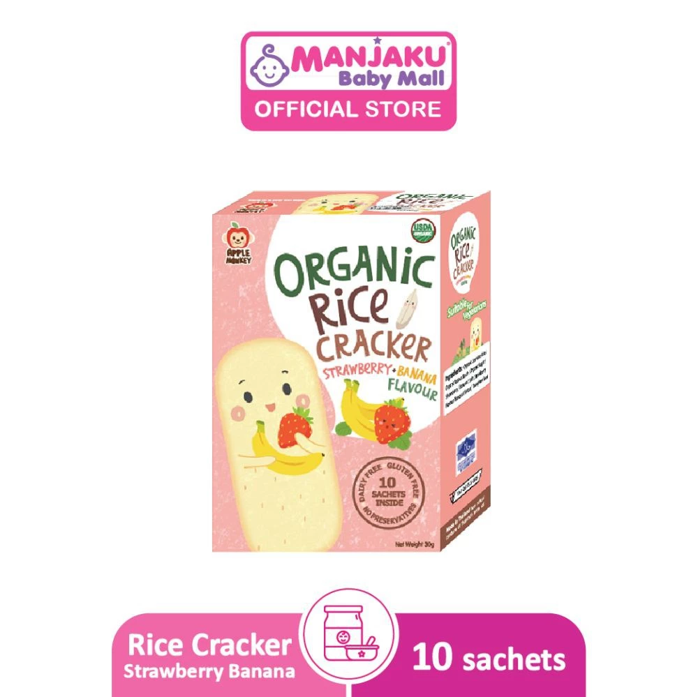 APPLE MONKEY-OGNC RICE CRK-S'BRY BNN-30G