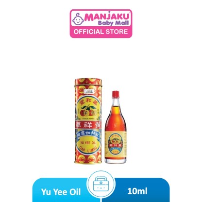 YU YEE OIL 10ML