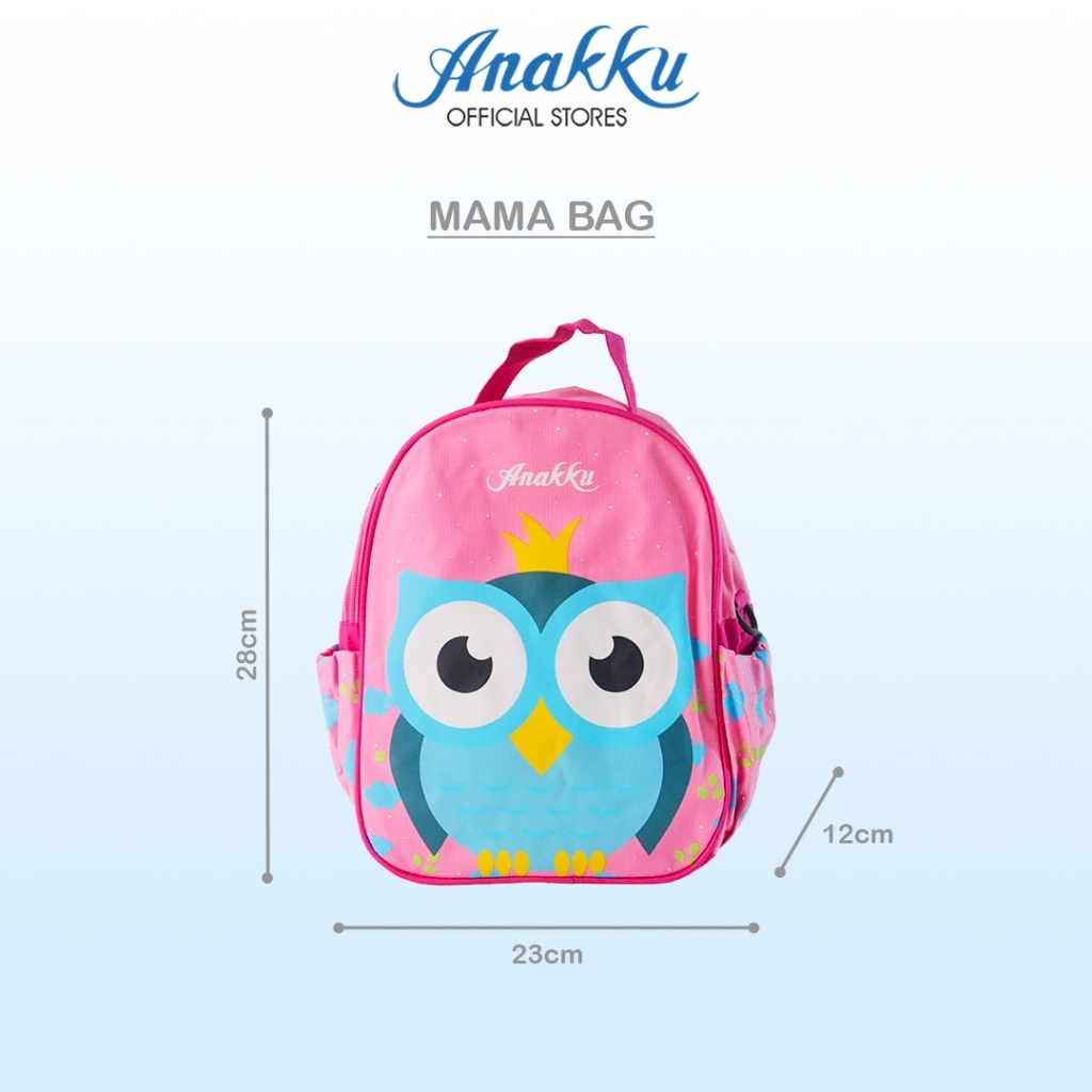 ANAKKU MAMA BAG (CAT)