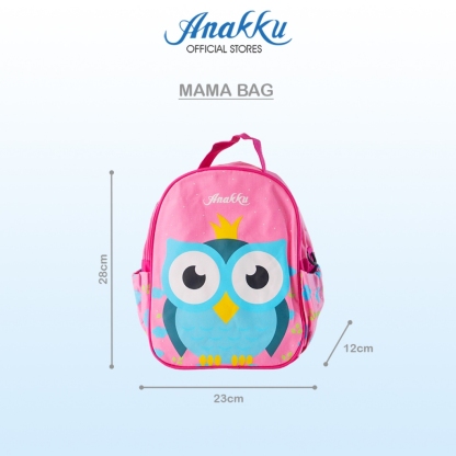 ANAKKU MAMA BAG (CAT)