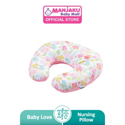 Baby Love Premium Nursing Pillow (Model: 4982)