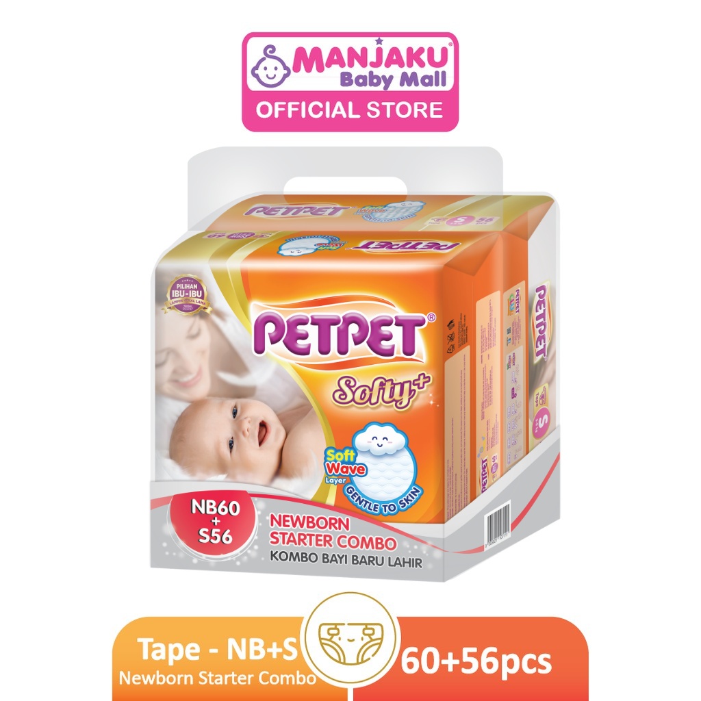 Petpet Tape Diaper Jumbo Pack NB60
