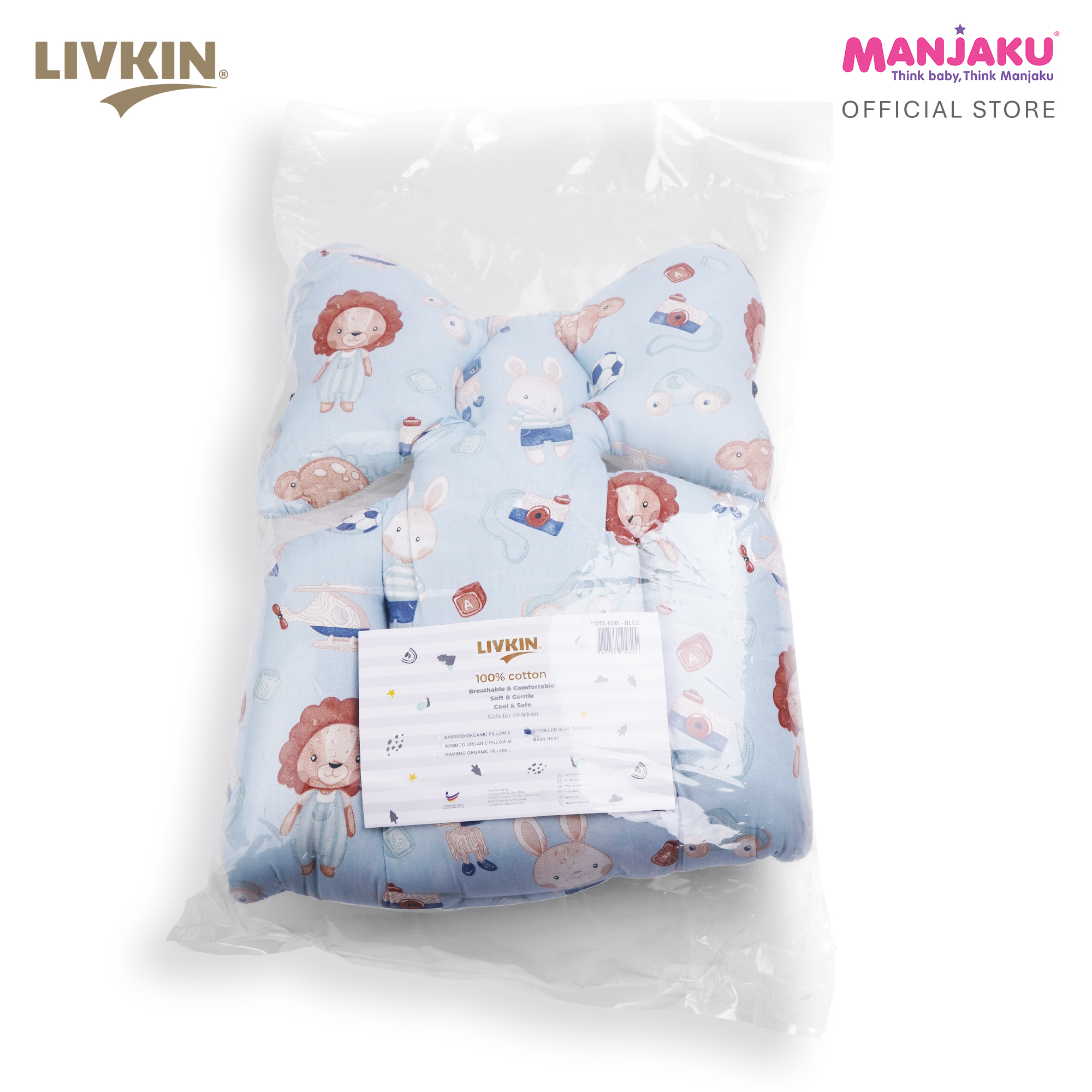 LIVKIN BABY STROLLER SEAT CUSHION BLUE / PINK