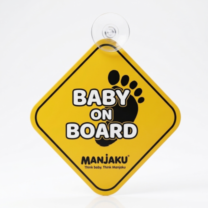 MANJAKU BABY ON BOARD CAR SAFETY SIGN WITH SUCTION