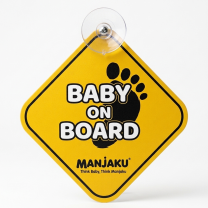 MANJAKU BABY ON BOARD CAR SAFETY SIGN WITH SUCTION