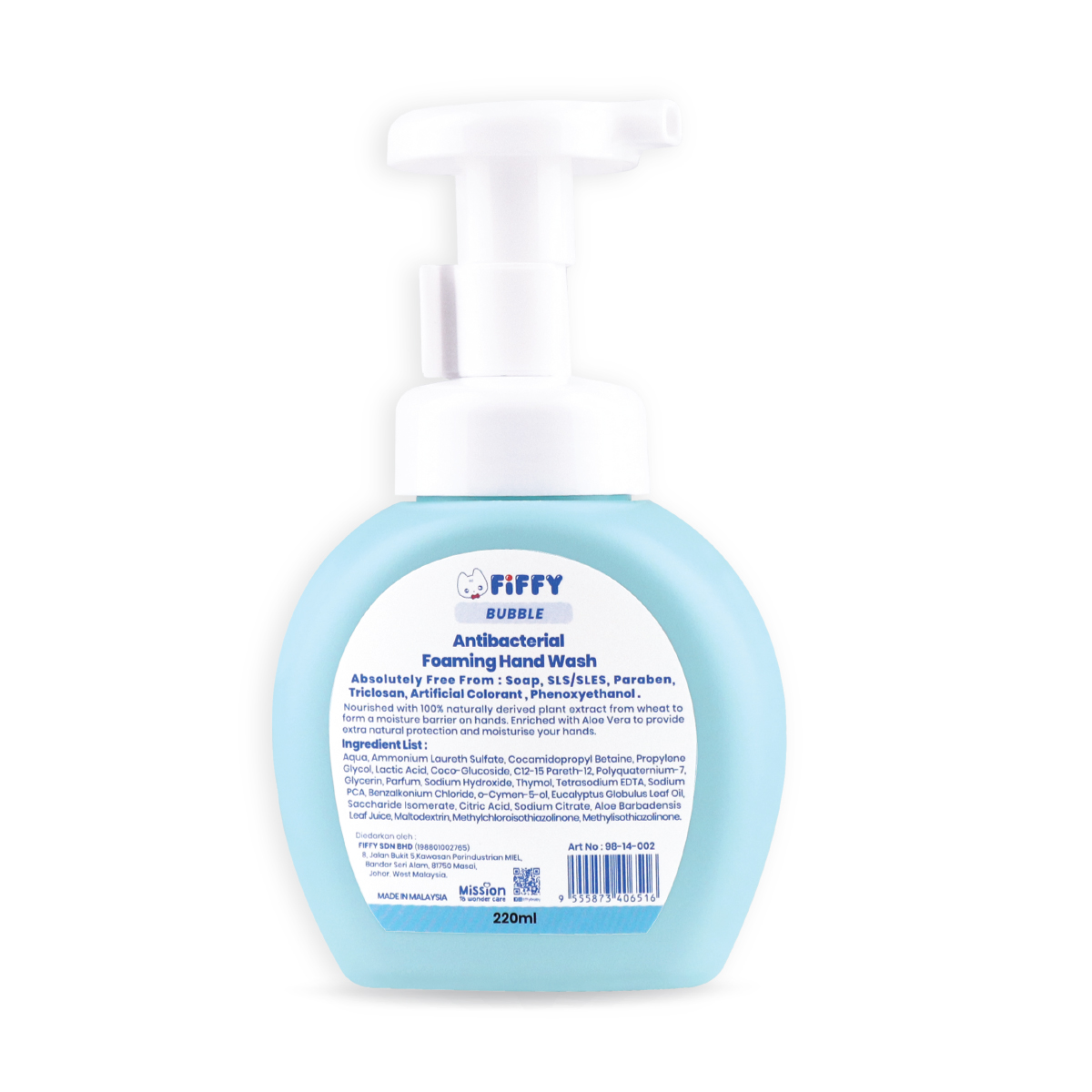 Fiffy Antibacterial Foaming Hand Wash 220ml