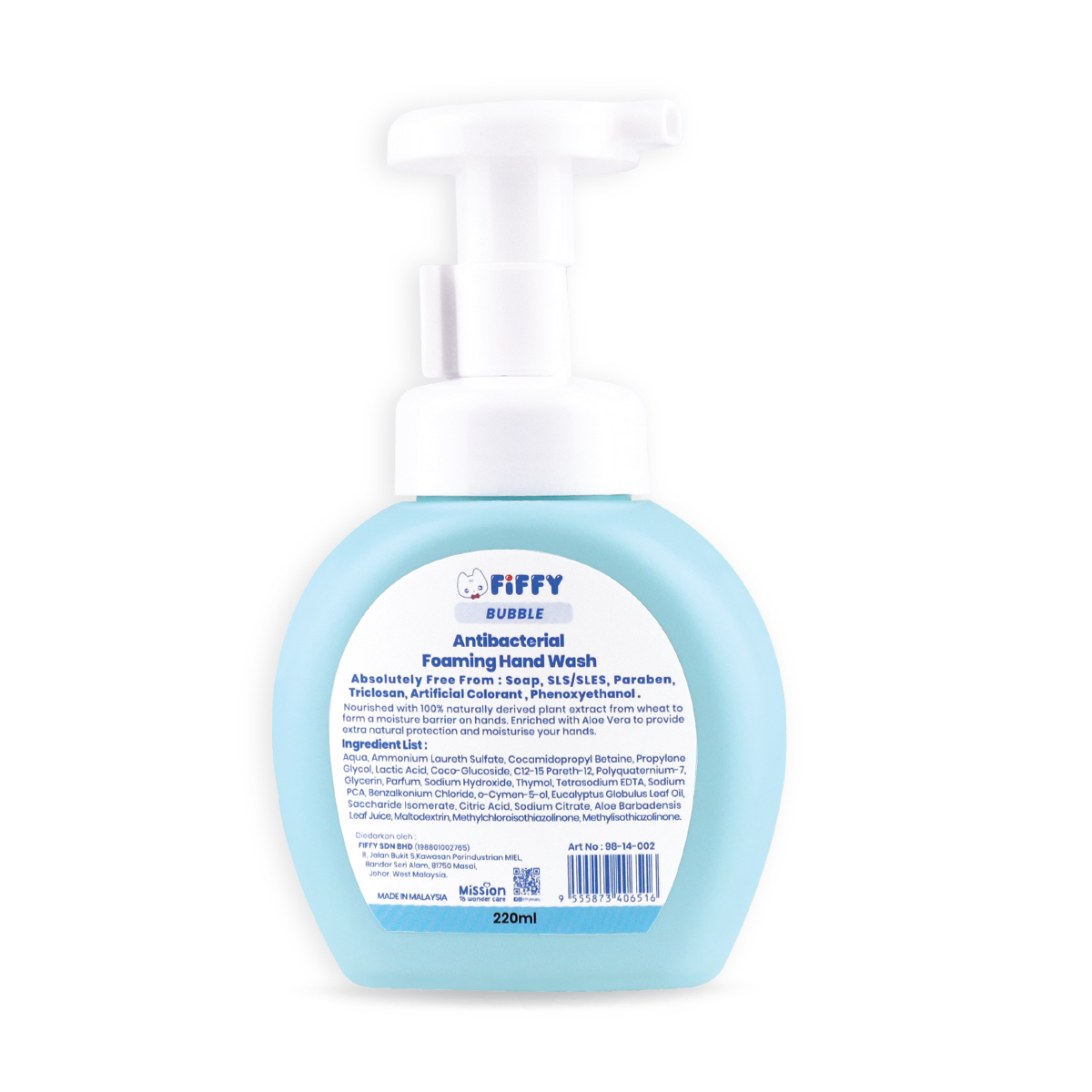 Fiffy Antibacterial Foaming Hand Wash 220ml