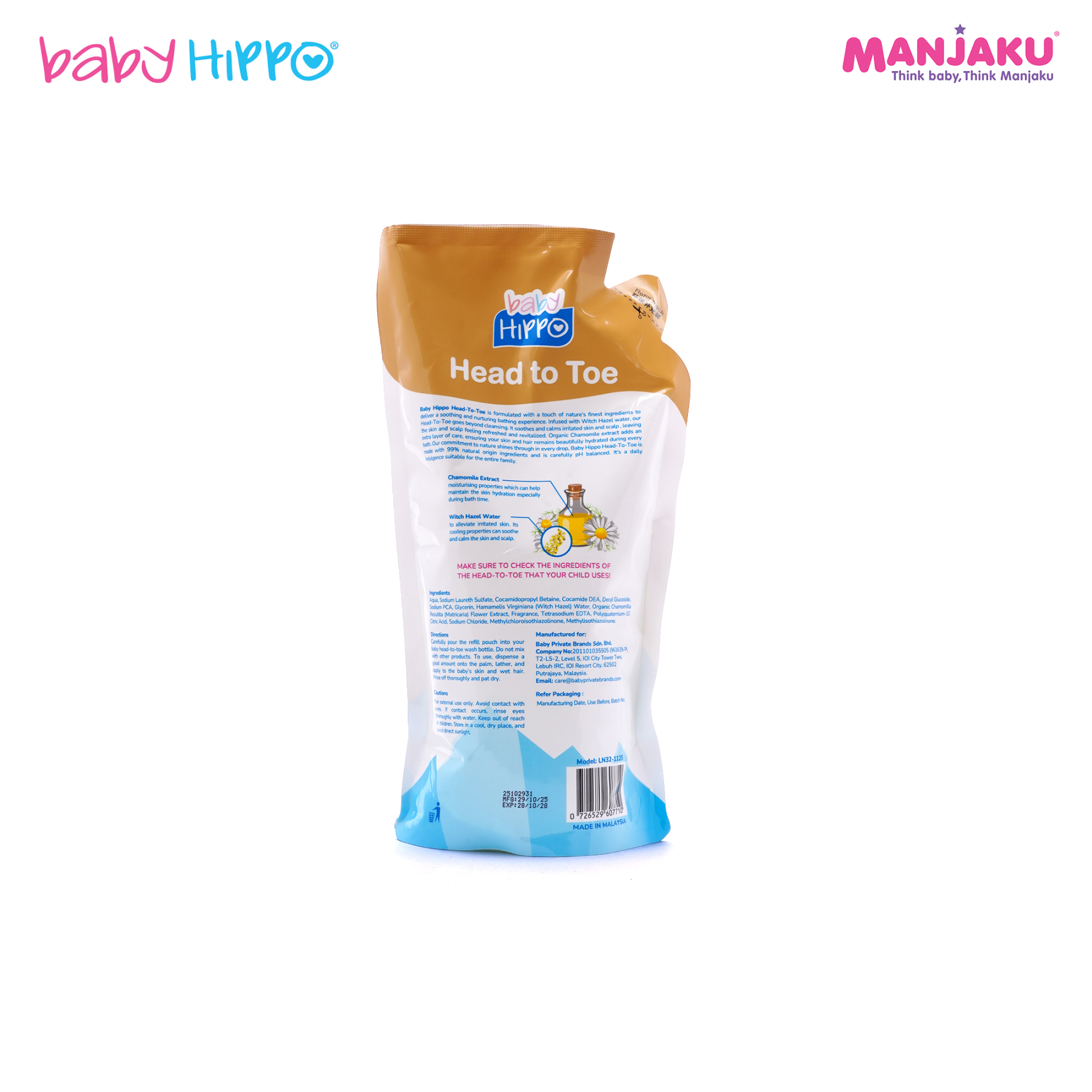 B.HIPPO HTT 600ML BLOSSOM